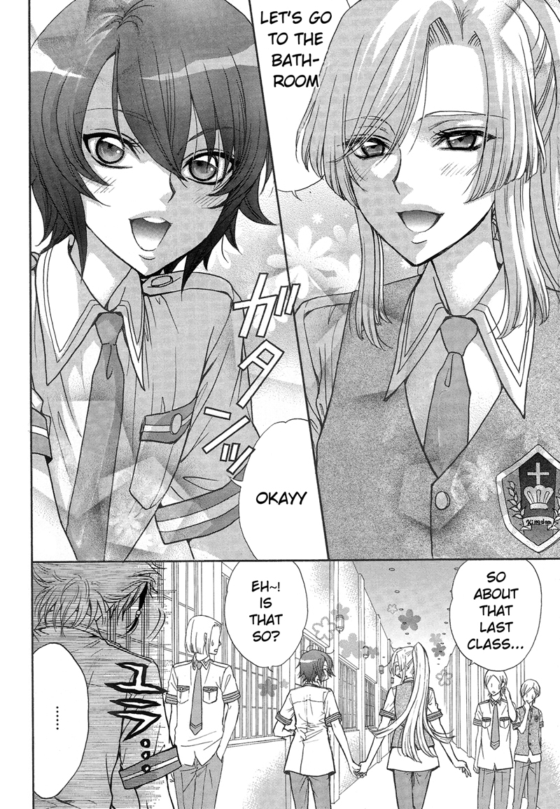 Renai Idenshi XX Chapter 8 page 6 - Chapter 8