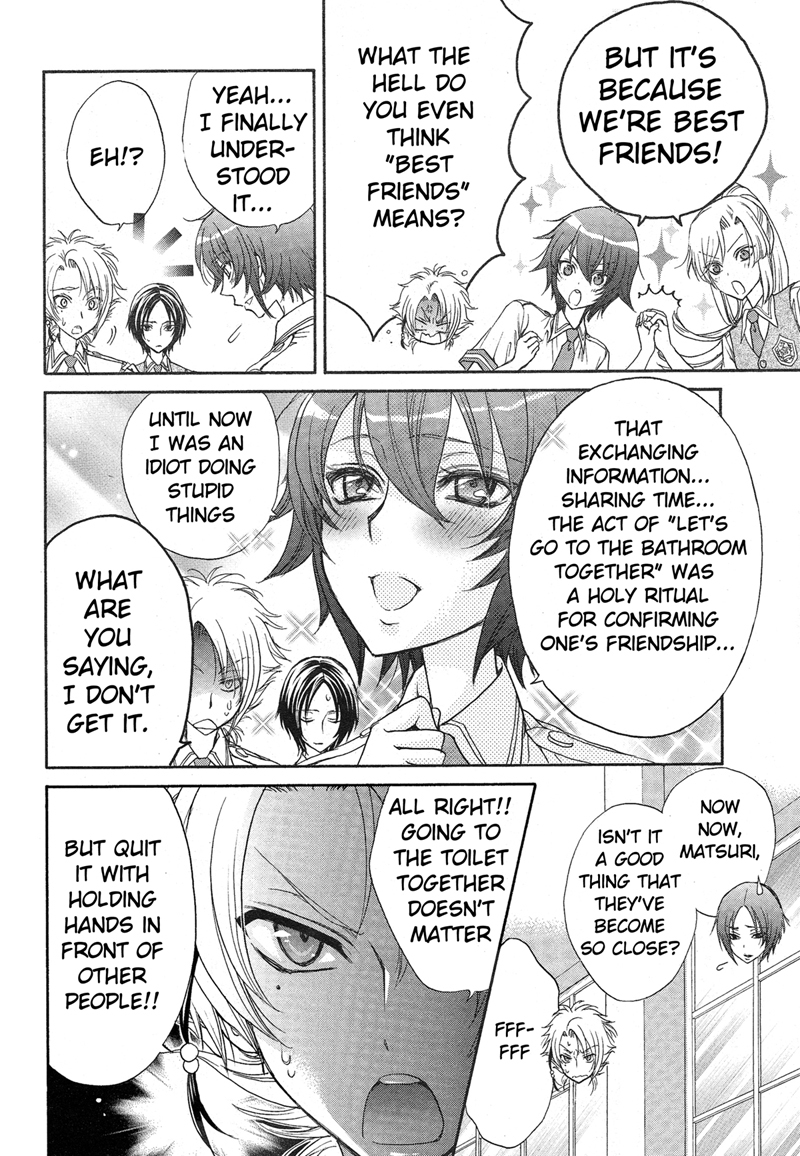 Renai Idenshi XX Chapter 8 page 8 - Chapter 8
