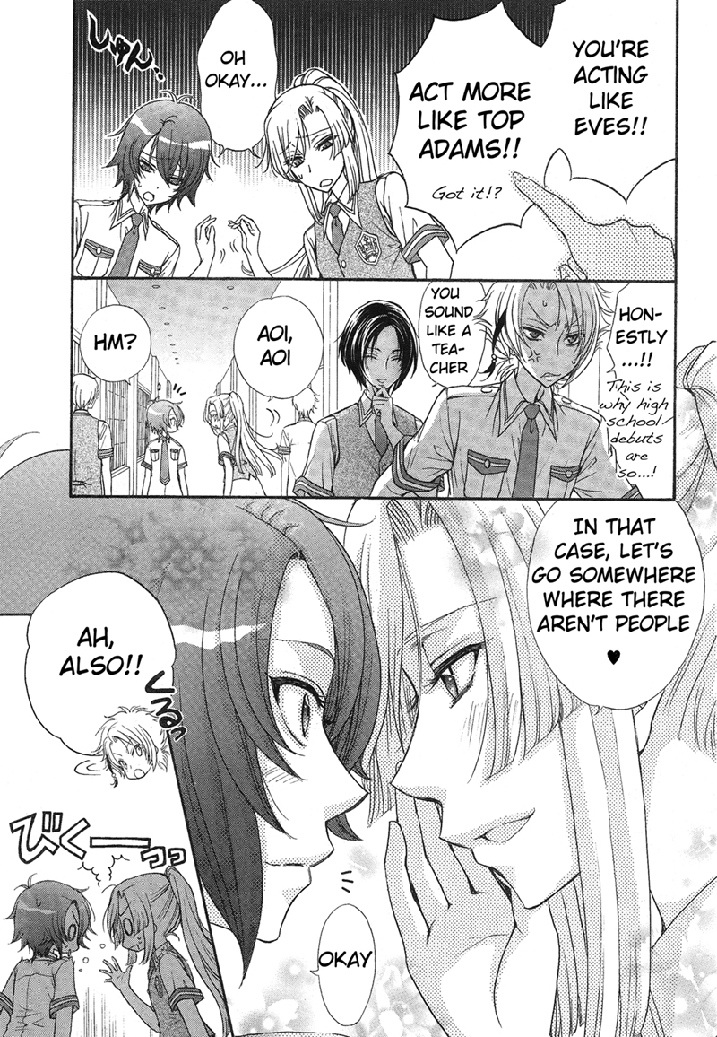 Renai Idenshi XX Chapter 8 page 9 - Chapter 8