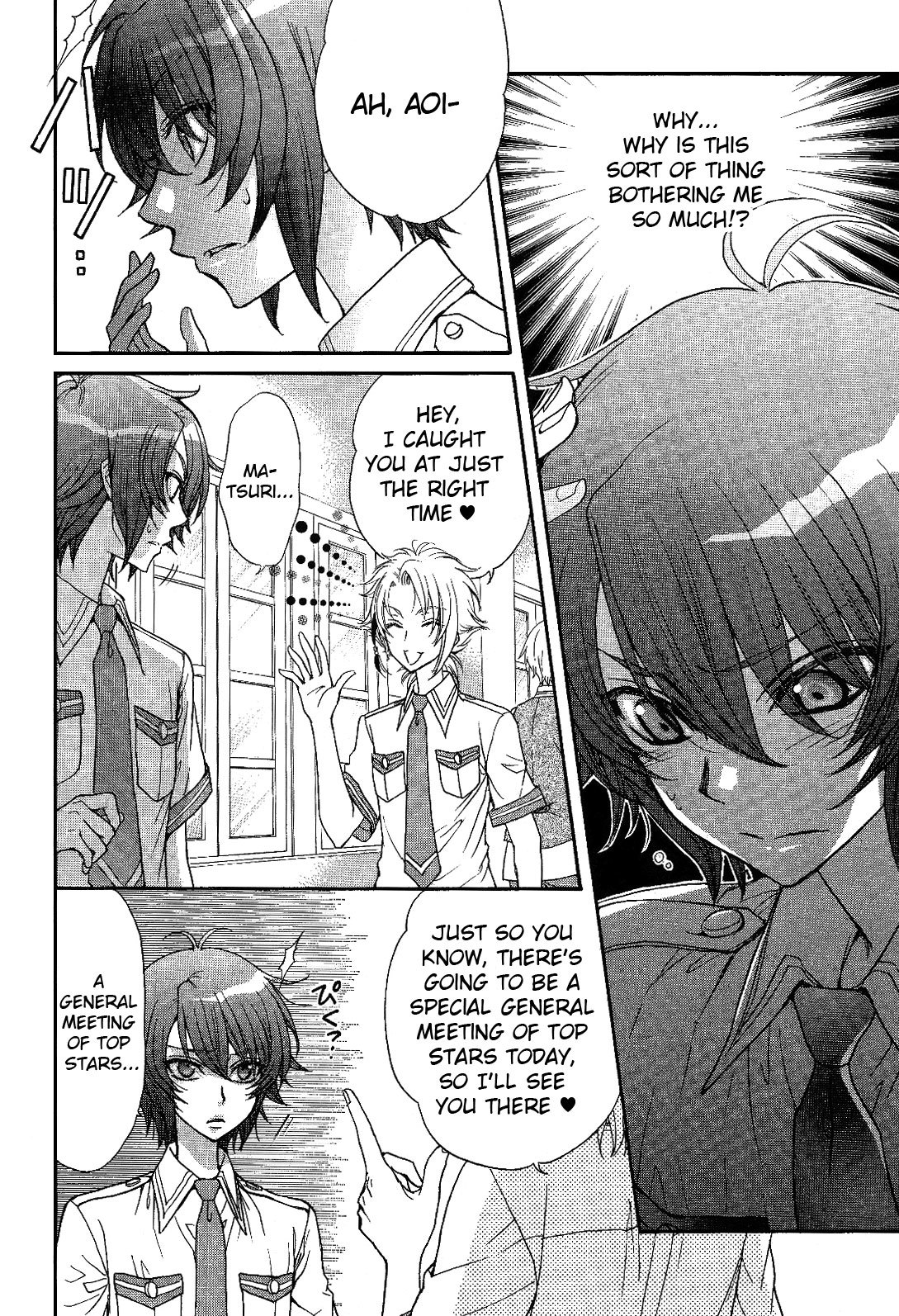 Renai Idenshi XX Chapter 9 page 10 - Chapter 9