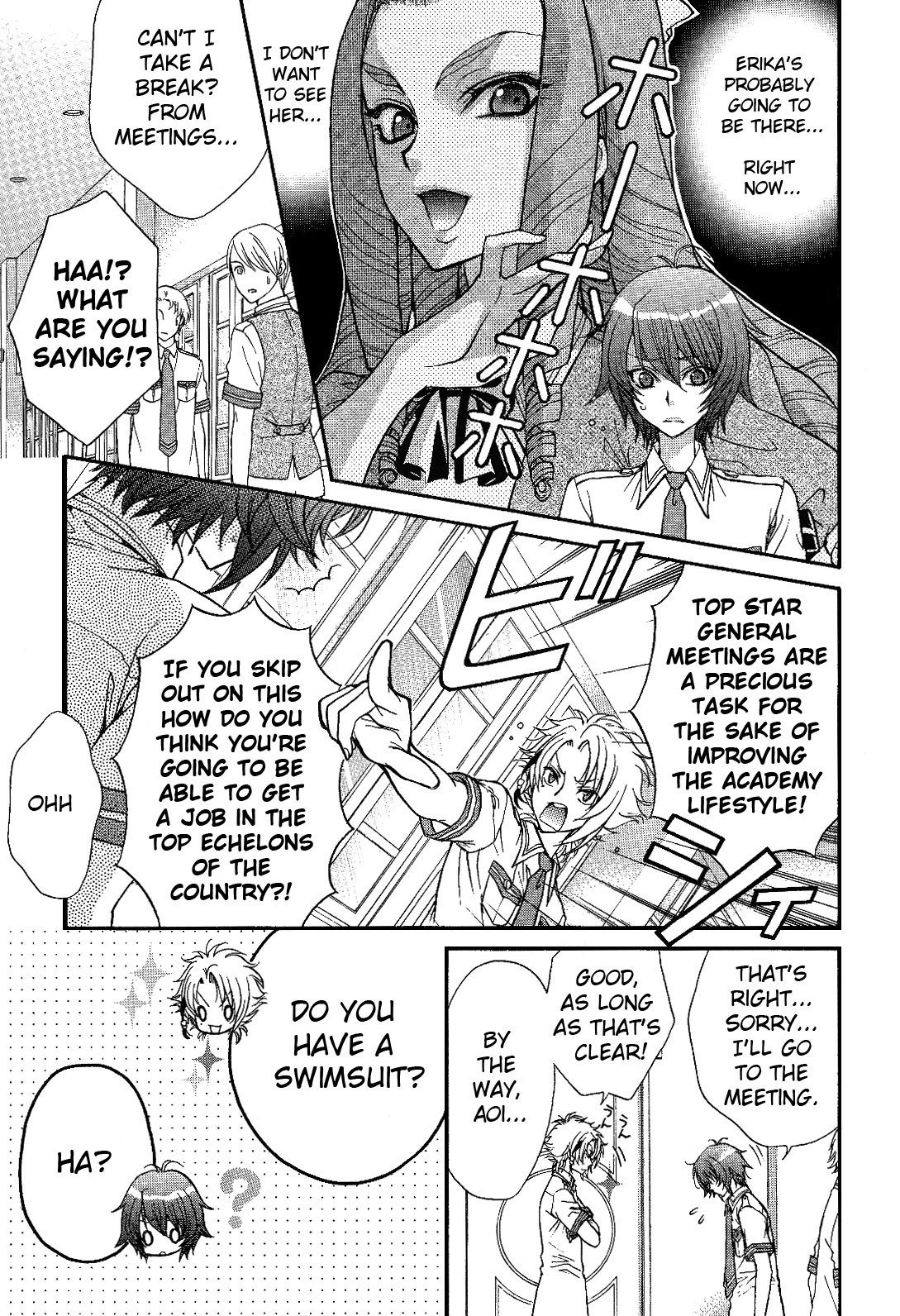 Renai Idenshi XX Chapter 9 page 11 - Chapter 9