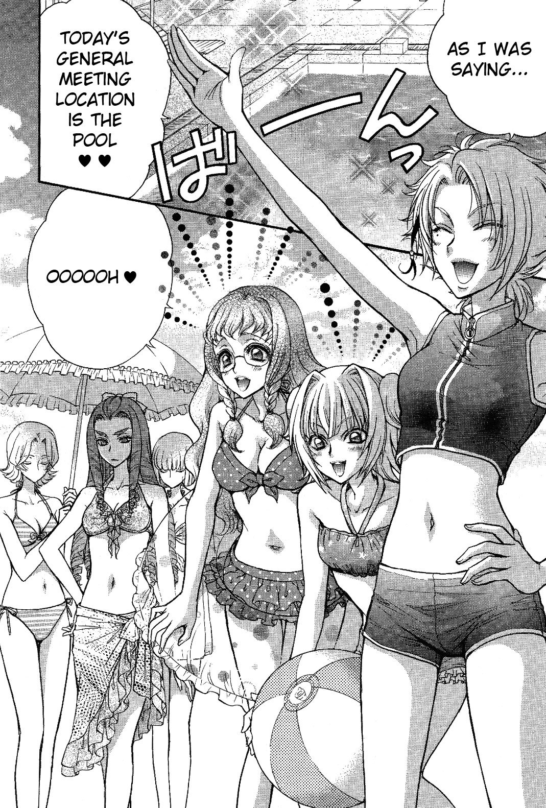 Renai Idenshi XX Chapter 9 page 12 - Chapter 9