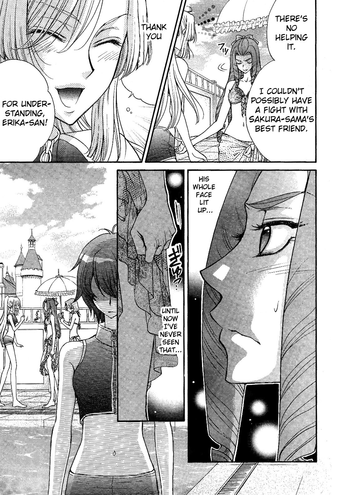 Renai Idenshi XX Chapter 9 page 17 - Chapter 9
