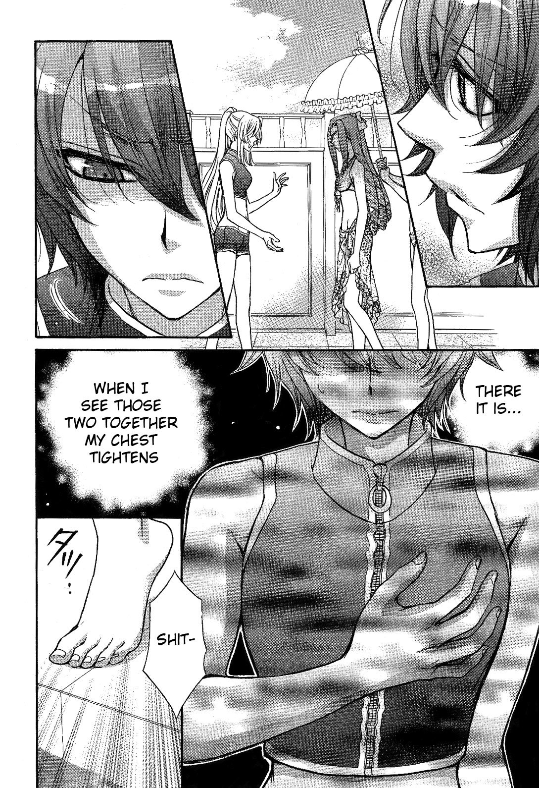 Renai Idenshi XX Chapter 9 page 18 - Chapter 9