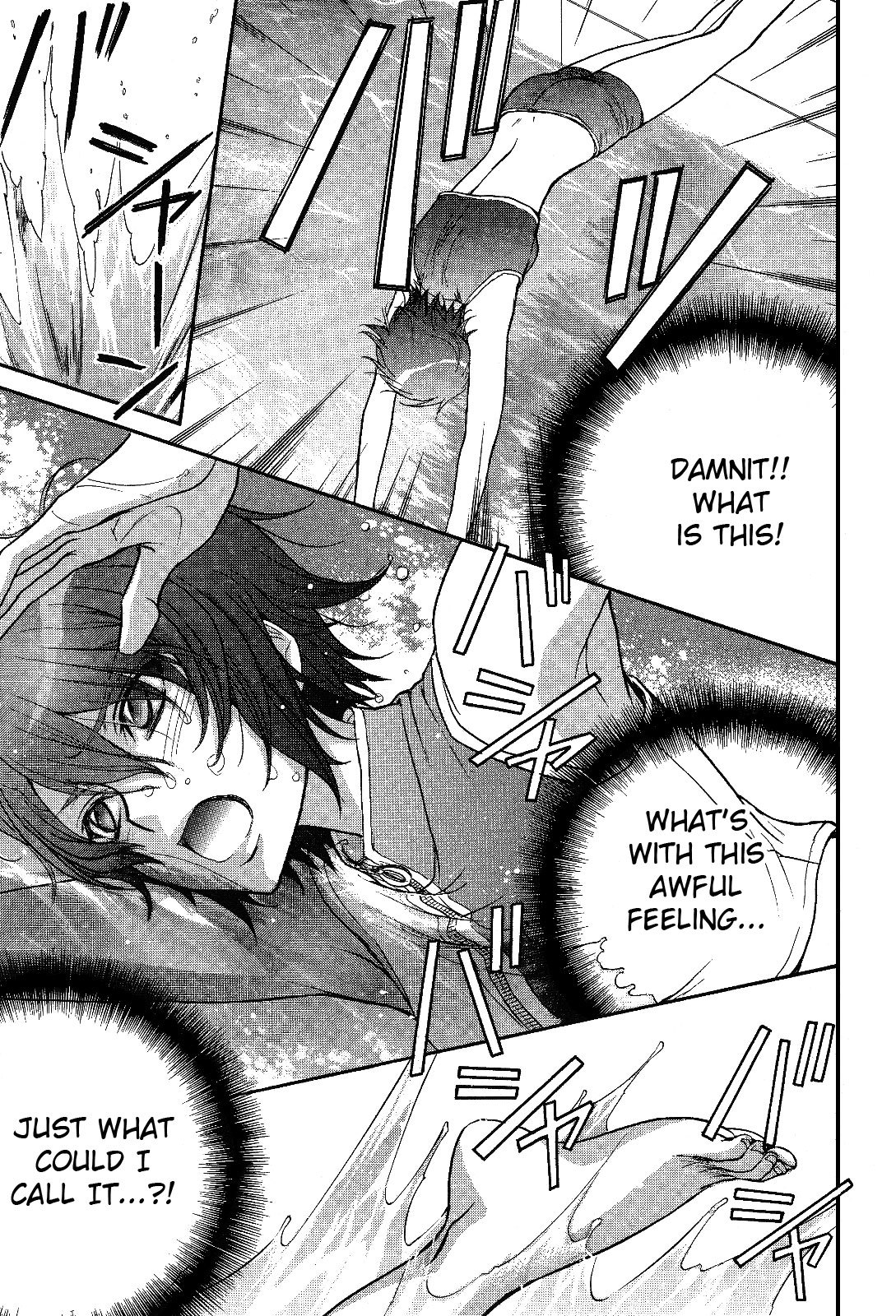 Renai Idenshi XX Chapter 9 page 19 - Chapter 9