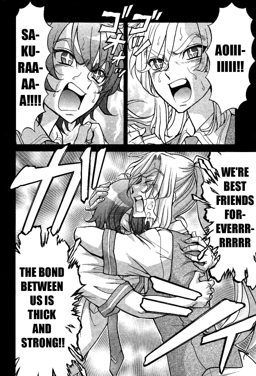 Renai Idenshi XX Chapter 9 page 4 - Chapter 9