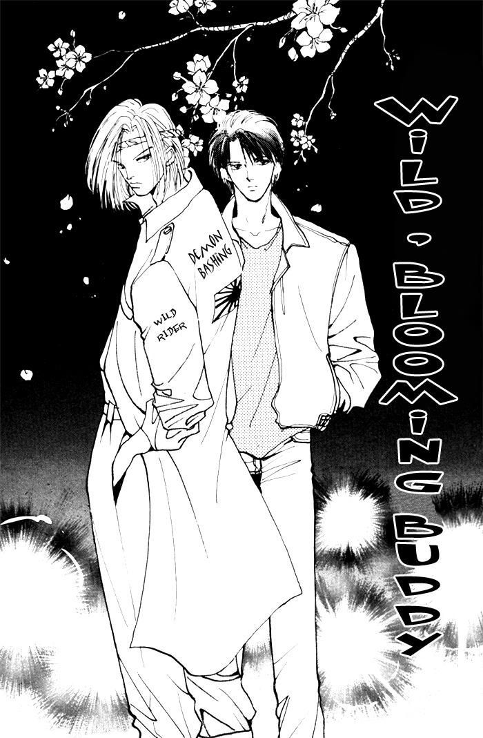 Renai Jikaku Shoujou Chapter 1 page 10 - Chapter 1
