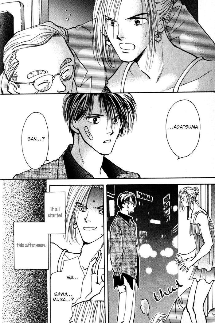 Renai Jikaku Shoujou Chapter 1 page 11 - Chapter 1