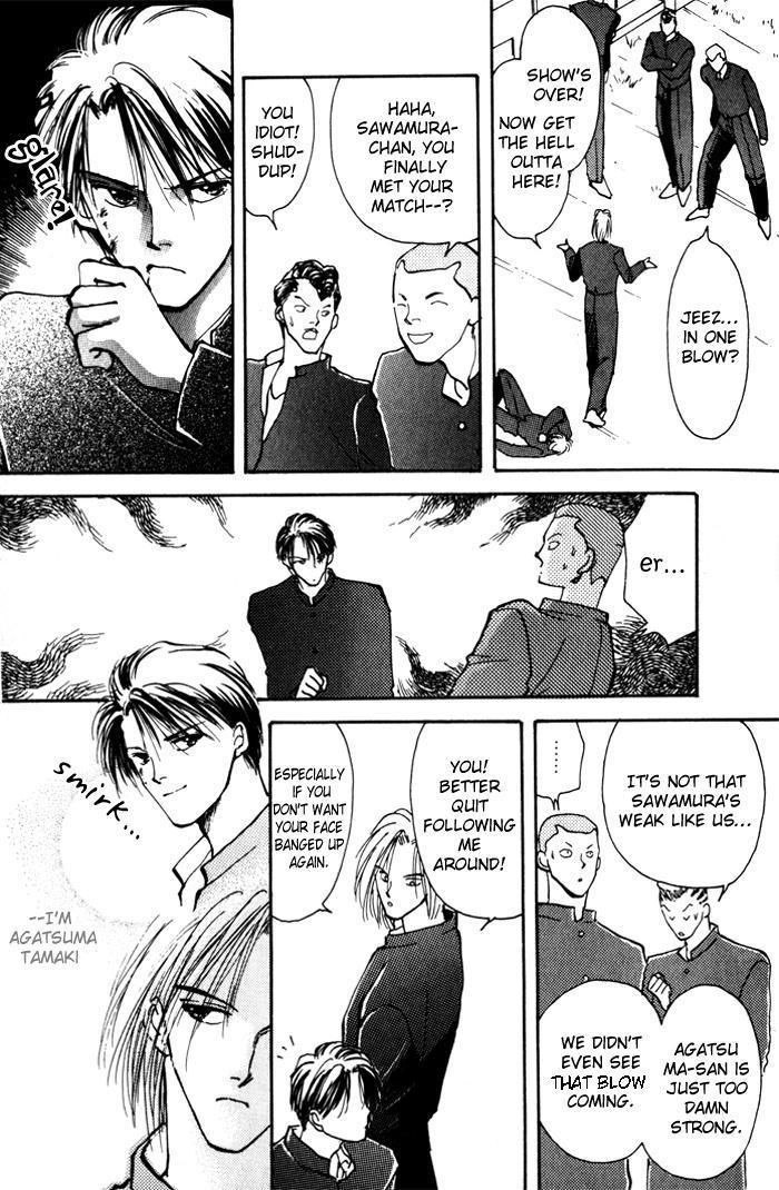 Renai Jikaku Shoujou Chapter 1 page 14 - Chapter 1