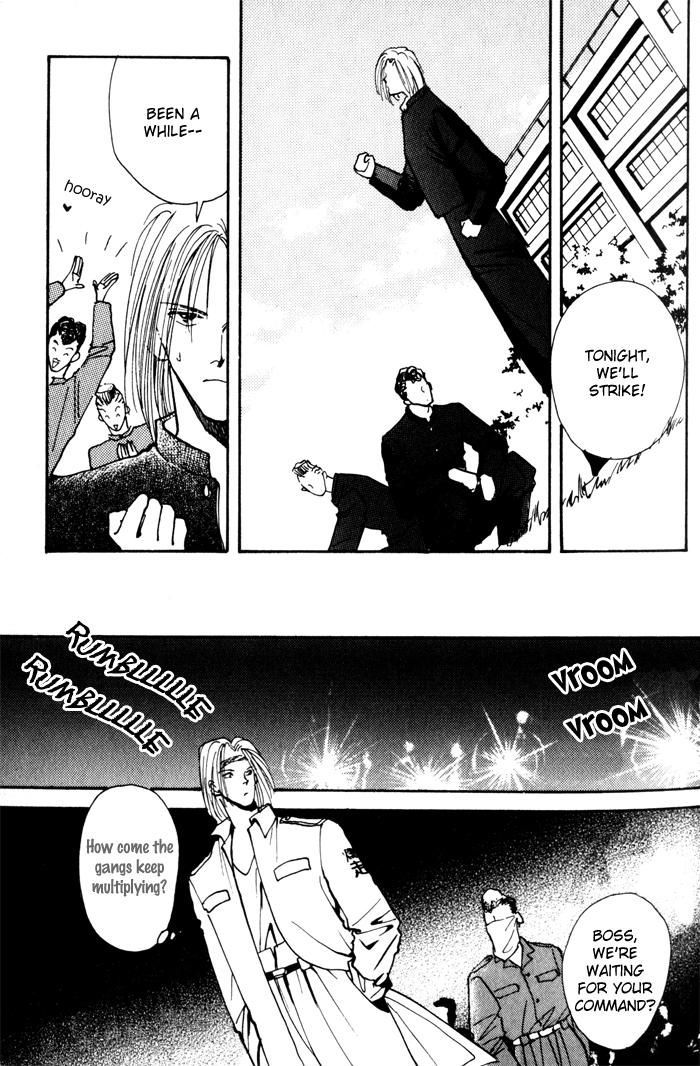 Renai Jikaku Shoujou Chapter 1 page 22 - Chapter 1