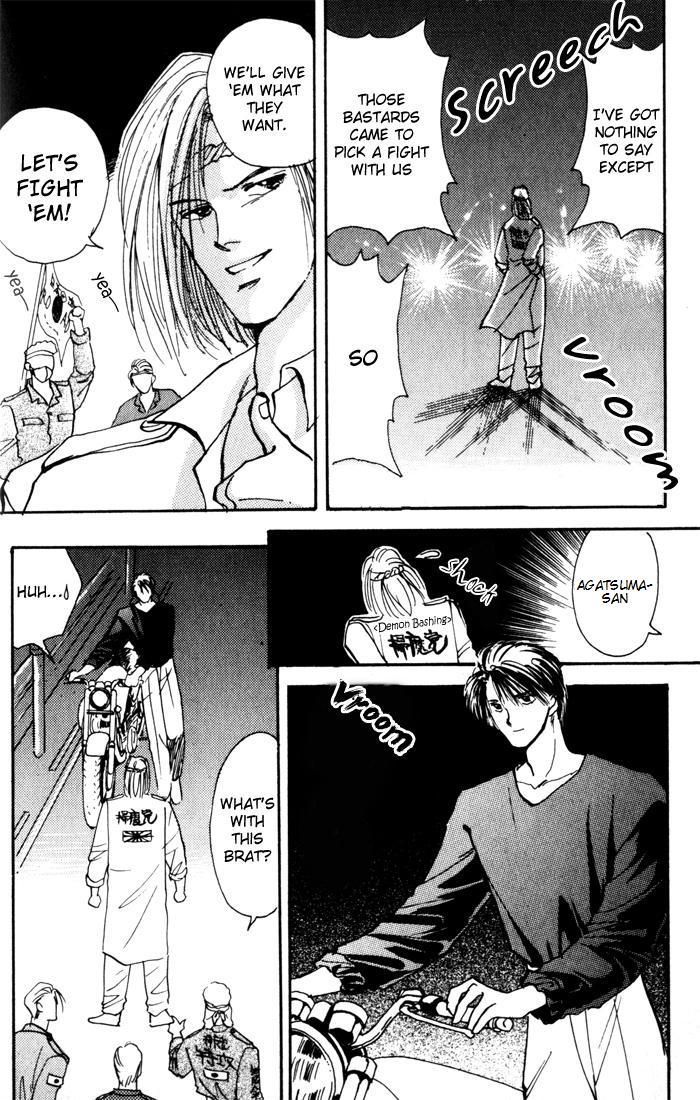 Renai Jikaku Shoujou Chapter 1 page 23 - Chapter 1