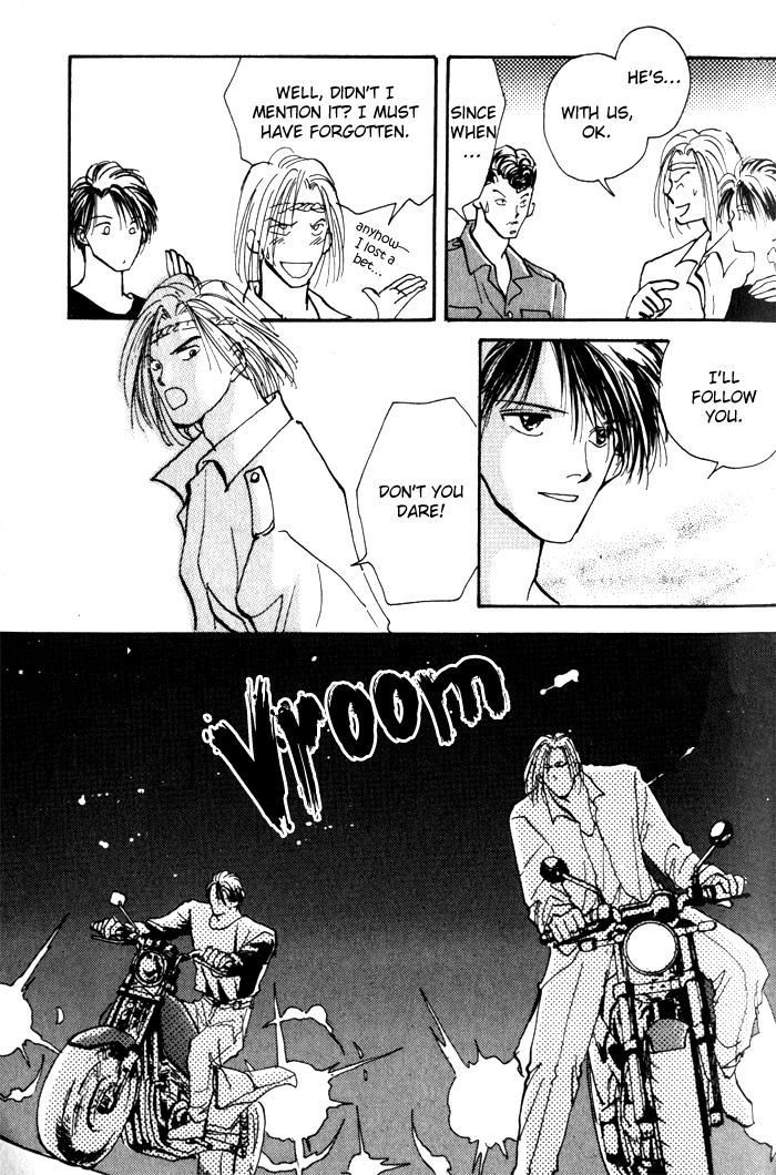 Renai Jikaku Shoujou Chapter 1 page 24 - Chapter 1