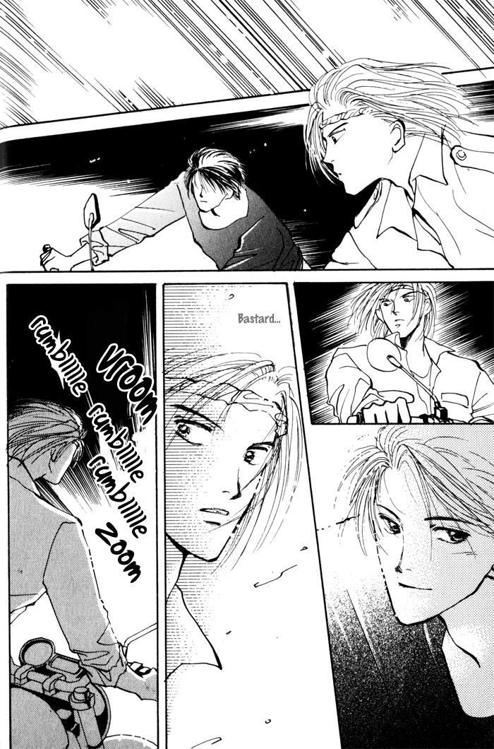 Renai Jikaku Shoujou Chapter 1 page 25 - Chapter 1