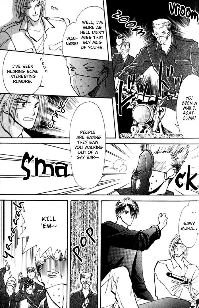Renai Jikaku Shoujou Chapter 1 page 26 - Chapter 1