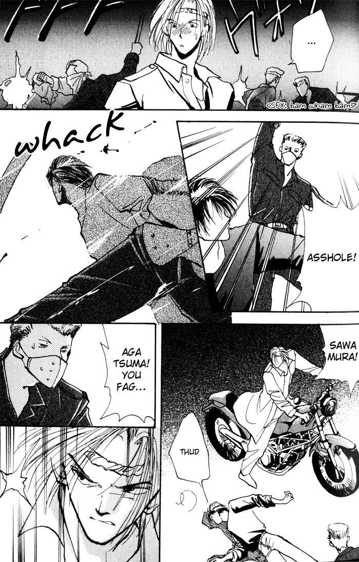 Renai Jikaku Shoujou Chapter 1 page 28 - Chapter 1