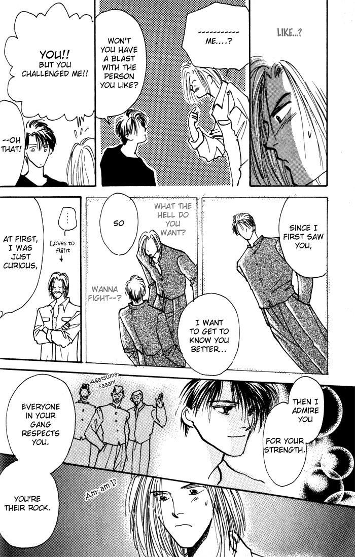 Renai Jikaku Shoujou Chapter 1 page 31 - Chapter 1
