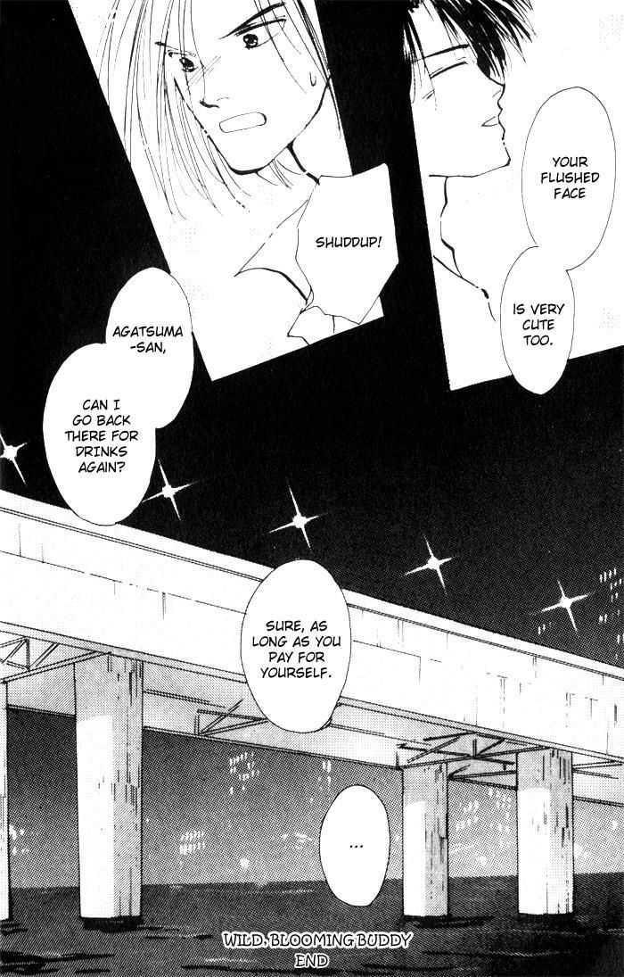 Renai Jikaku Shoujou Chapter 1 page 33 - Chapter 1