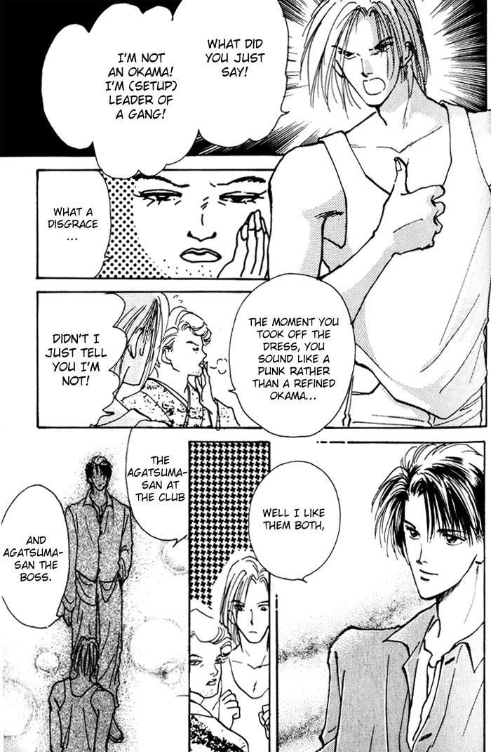 Renai Jikaku Shoujou Chapter 2 page 10 - Chapter 2