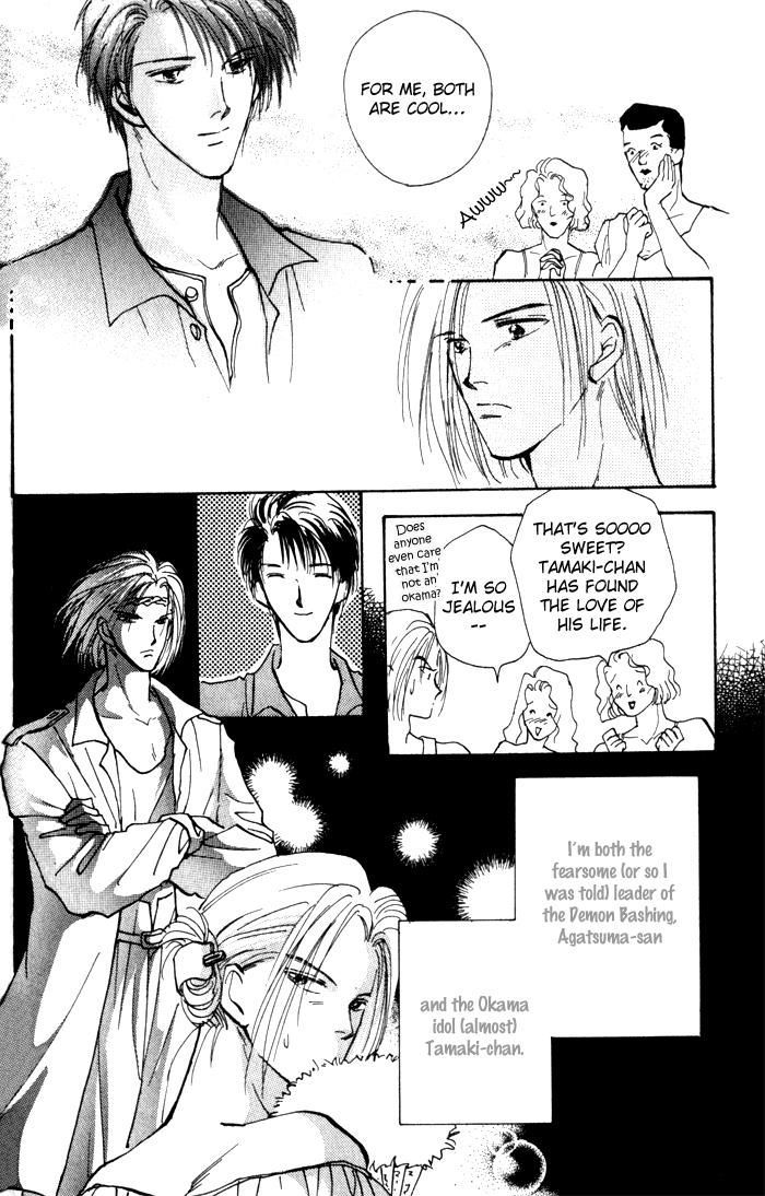 Renai Jikaku Shoujou Chapter 2 page 11 - Chapter 2