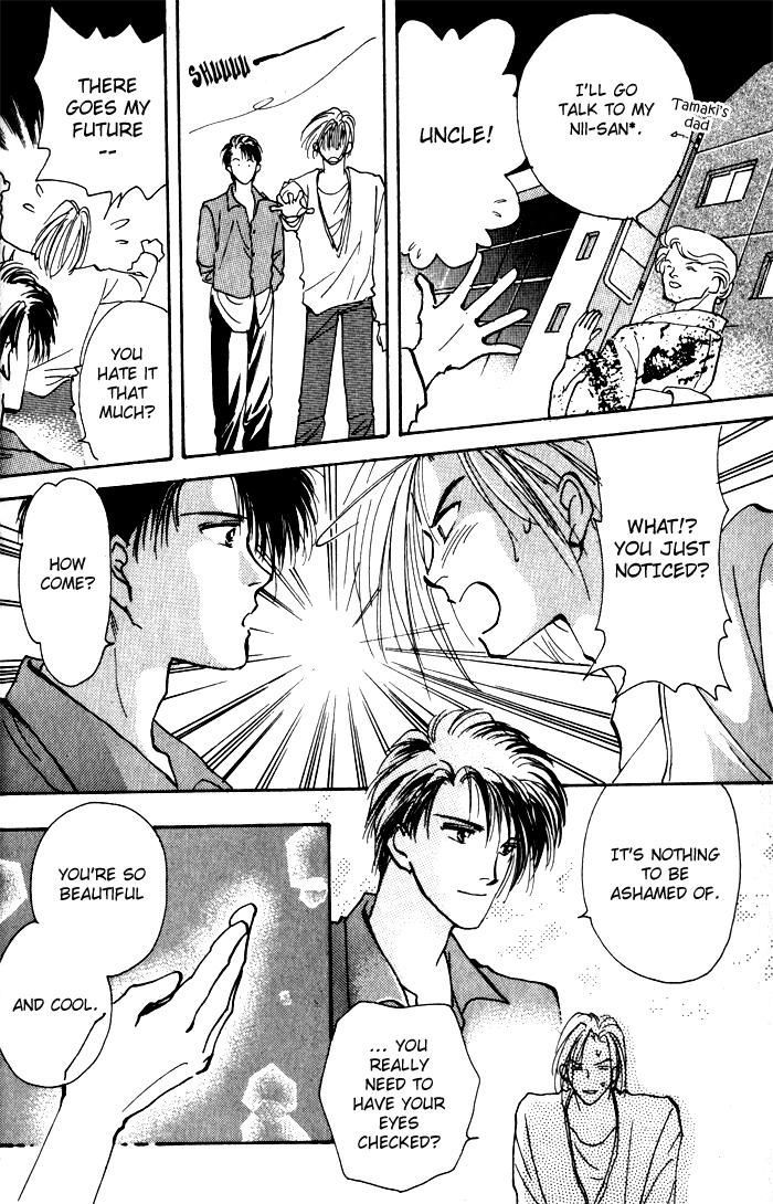 Renai Jikaku Shoujou Chapter 2 page 13 - Chapter 2