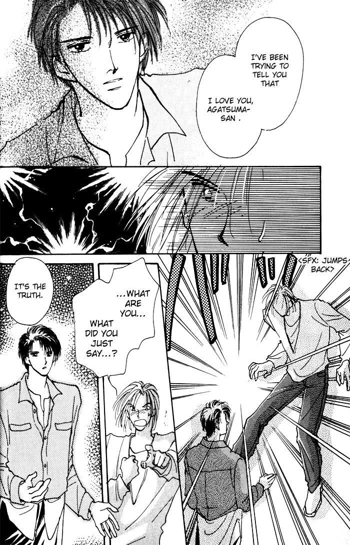 Renai Jikaku Shoujou Chapter 2 page 15 - Chapter 2