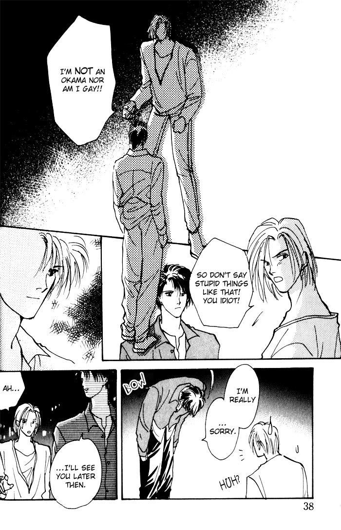 Renai Jikaku Shoujou Chapter 2 page 17 - Chapter 2