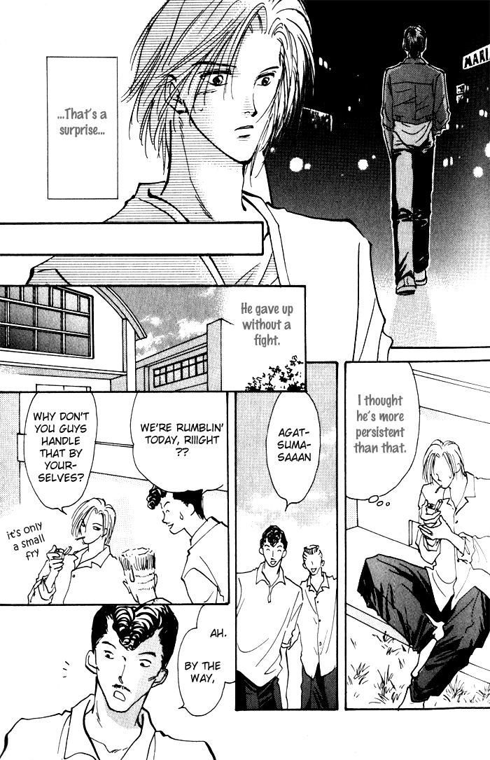 Renai Jikaku Shoujou Chapter 2 page 18 - Chapter 2