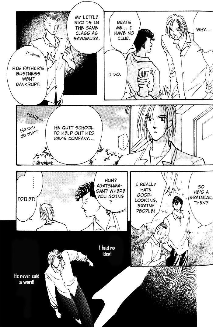 Renai Jikaku Shoujou Chapter 2 page 20 - Chapter 2