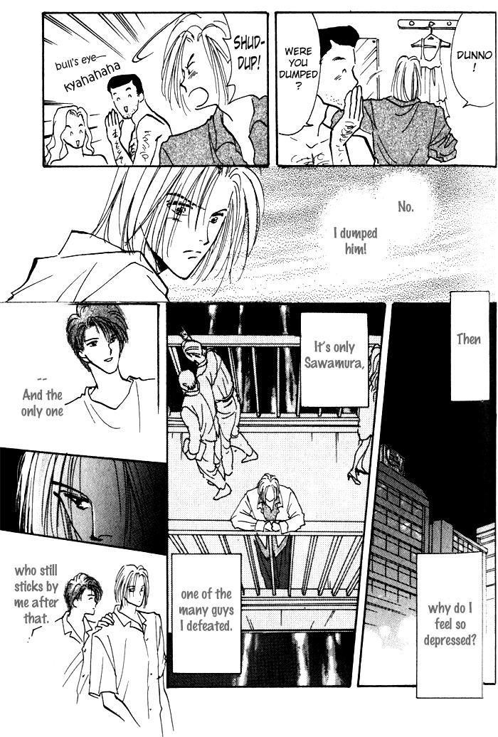 Renai Jikaku Shoujou Chapter 2 page 24 - Chapter 2