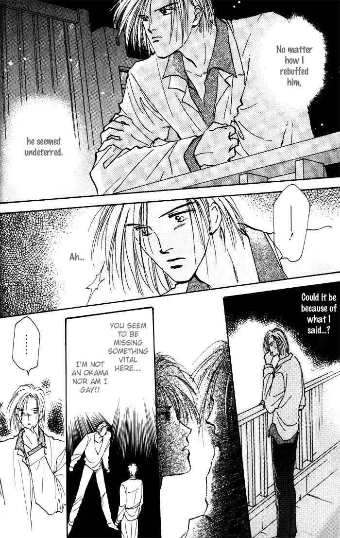 Renai Jikaku Shoujou Chapter 2 page 25 - Chapter 2