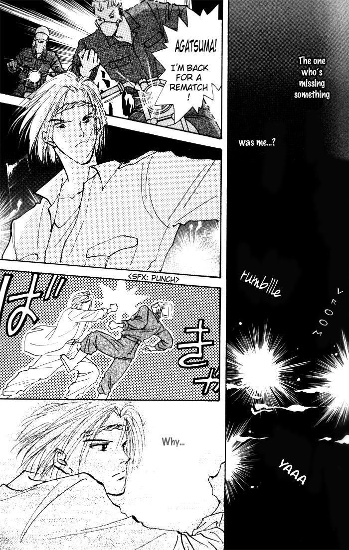 Renai Jikaku Shoujou Chapter 2 page 26 - Chapter 2