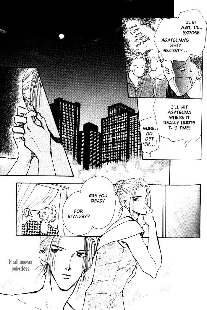 Renai Jikaku Shoujou Chapter 2 page 28 - Chapter 2