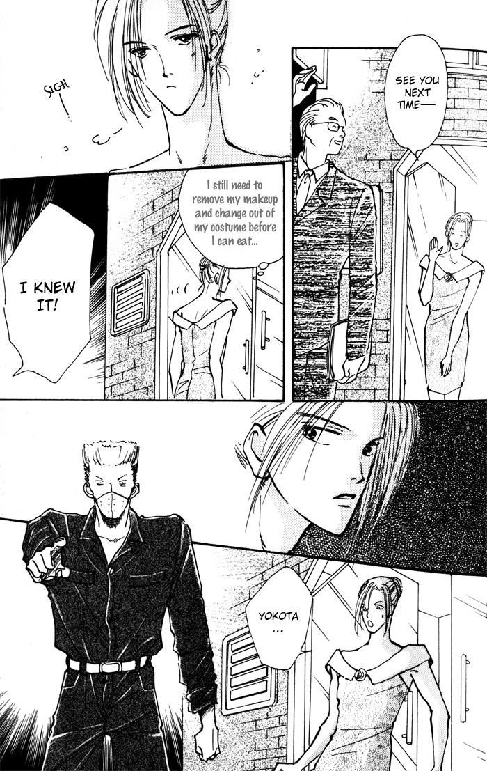 Renai Jikaku Shoujou Chapter 2 page 30 - Chapter 2