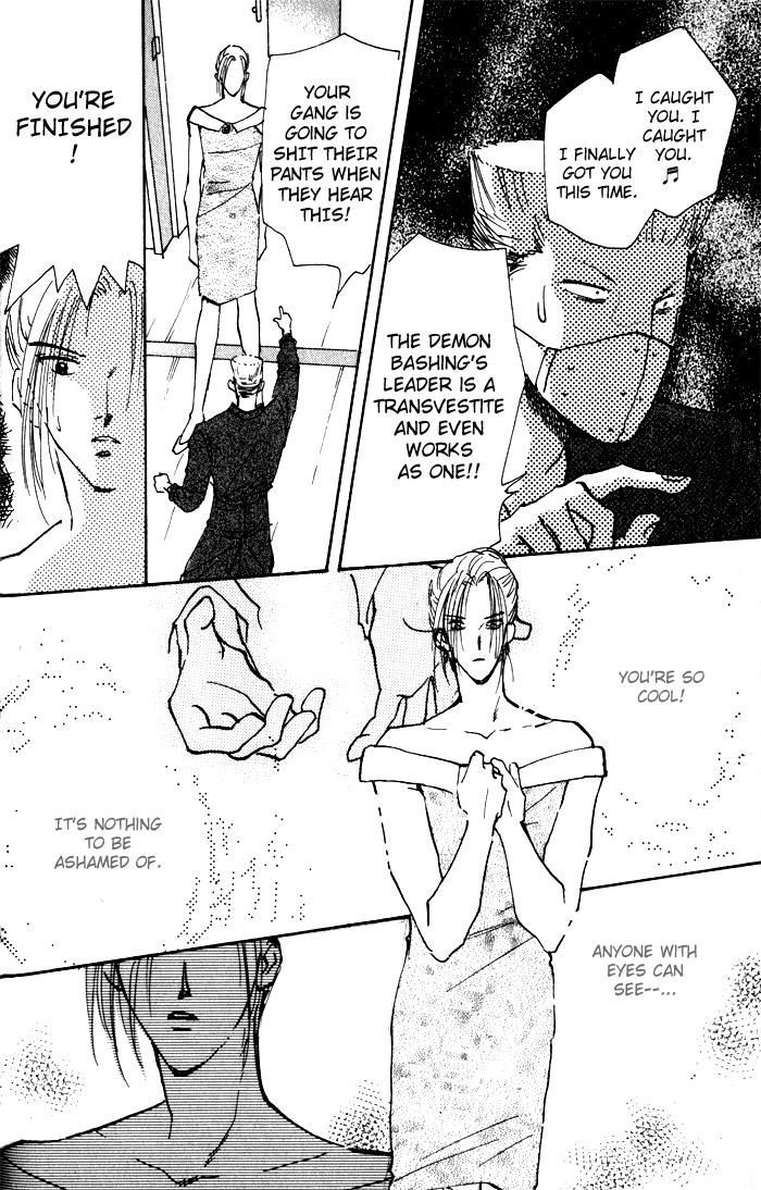 Renai Jikaku Shoujou Chapter 2 page 31 - Chapter 2