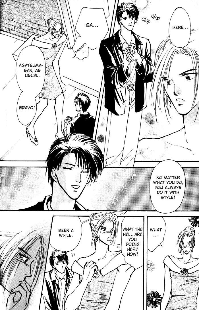 Renai Jikaku Shoujou Chapter 2 page 35 - Chapter 2