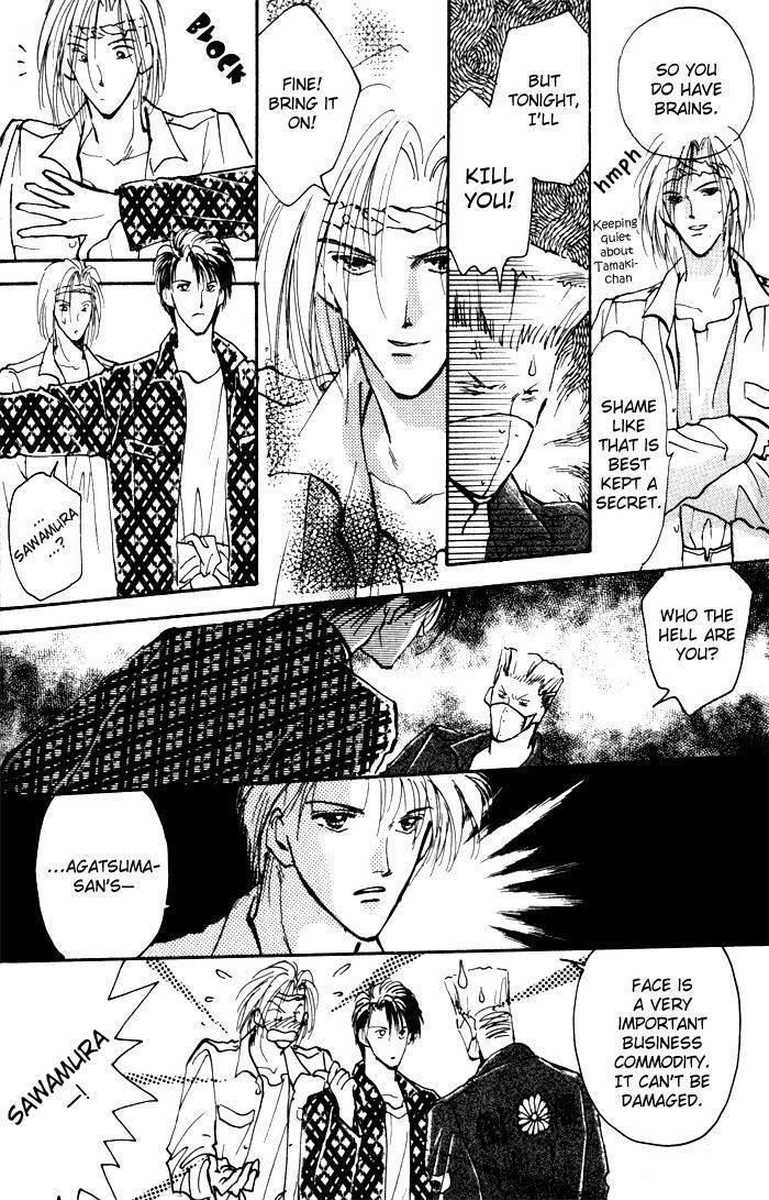 Renai Jikaku Shoujou Chapter 3 page 16 - Chapter 3