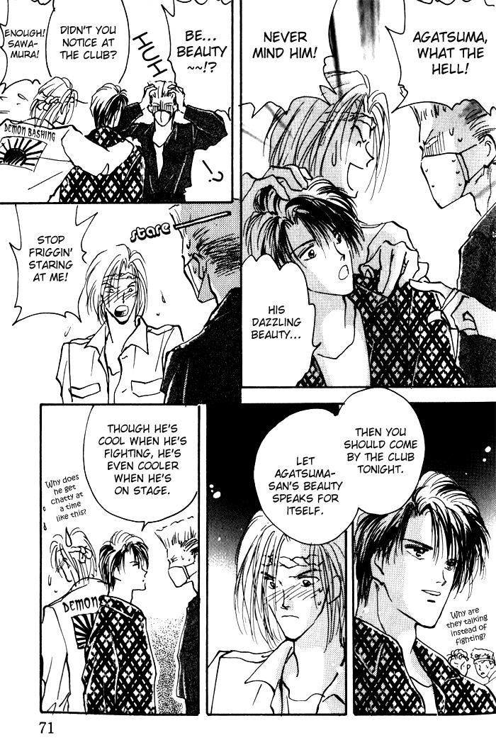 Renai Jikaku Shoujou Chapter 3 page 17 - Chapter 3