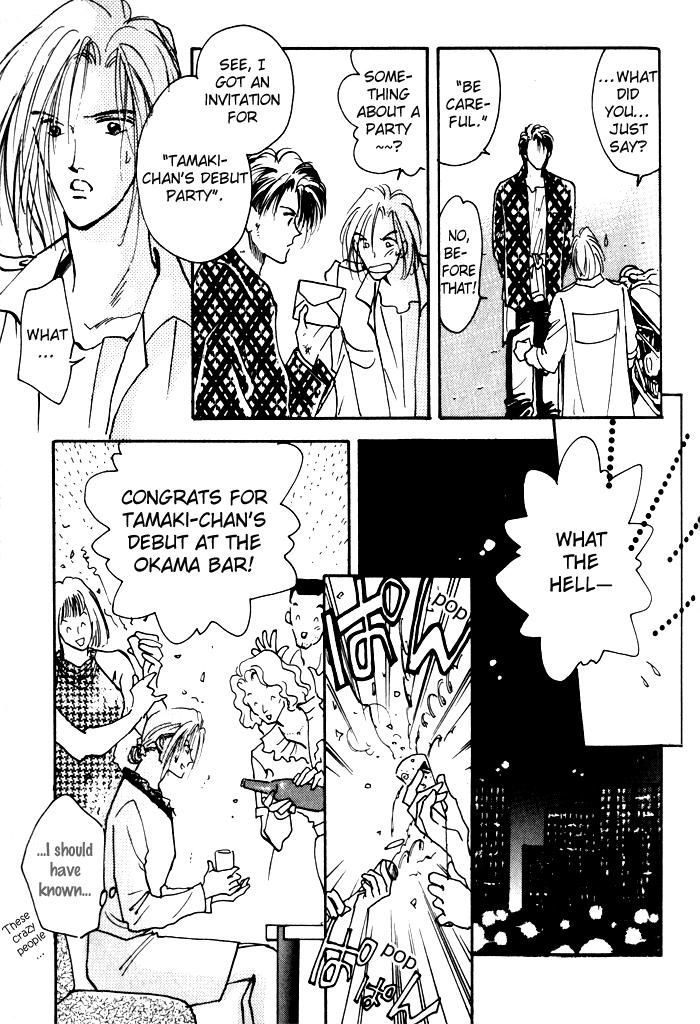 Renai Jikaku Shoujou Chapter 3 page 21 - Chapter 3