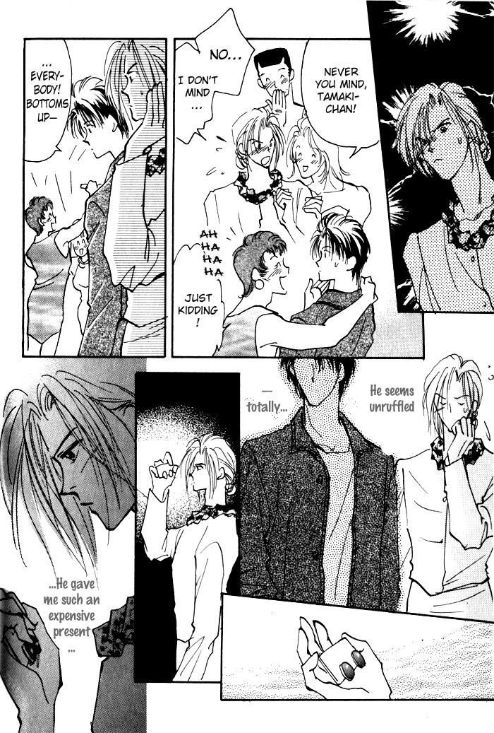 Renai Jikaku Shoujou Chapter 3 page 24 - Chapter 3