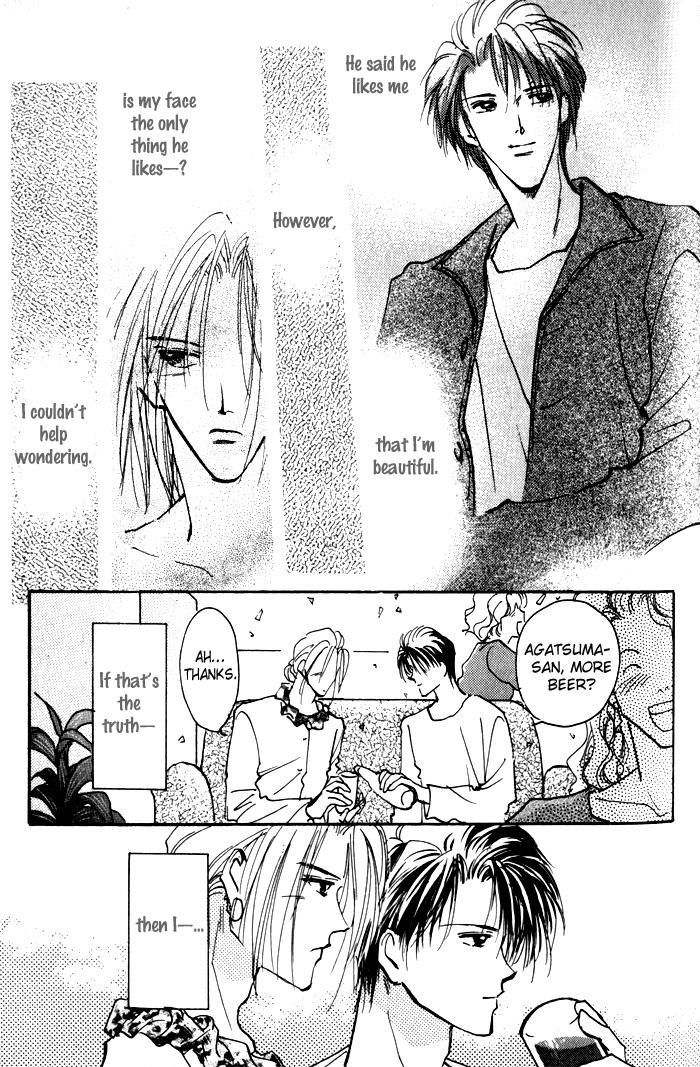 Renai Jikaku Shoujou Chapter 3 page 25 - Chapter 3