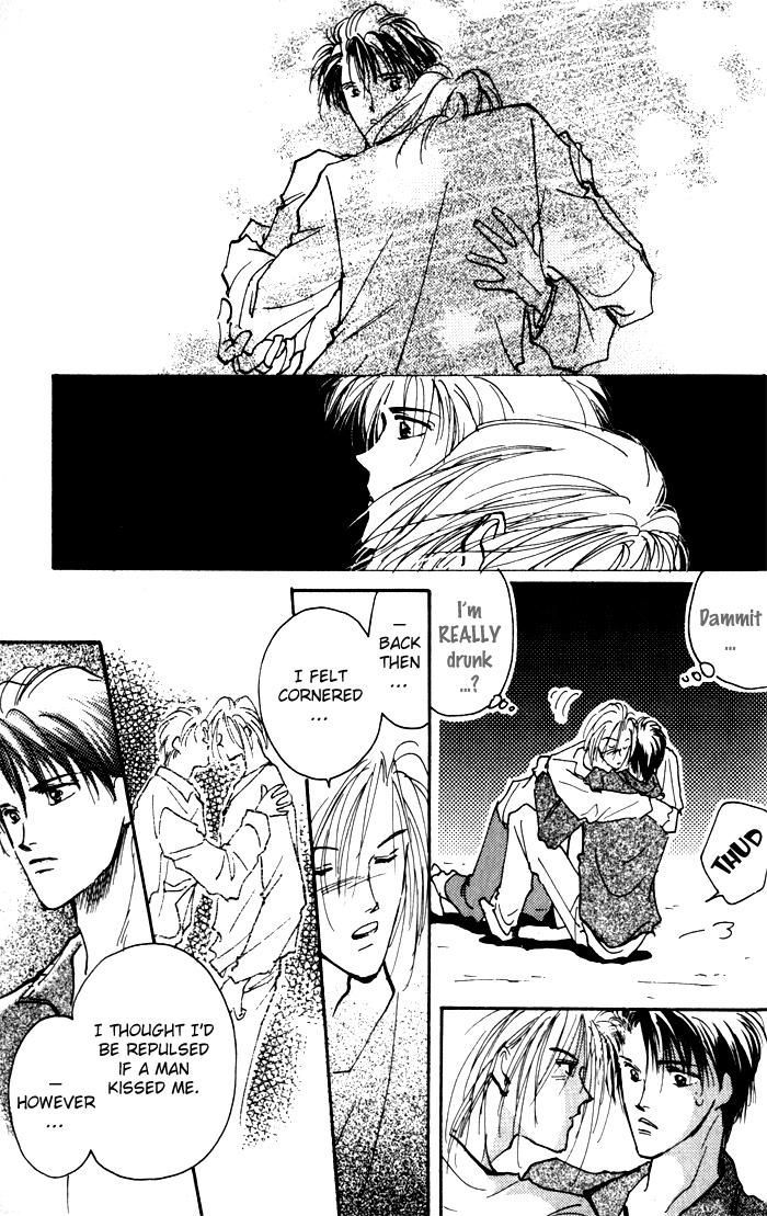 Renai Jikaku Shoujou Chapter 3 page 33 - Chapter 3