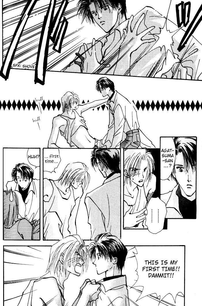 Renai Jikaku Shoujou Chapter 4 page 14 - Chapter 4