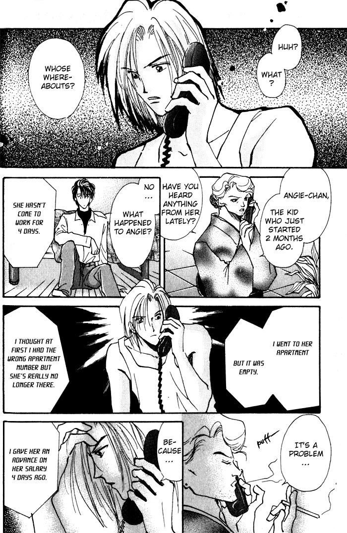 Renai Jikaku Shoujou Chapter 4 page 18 - Chapter 4