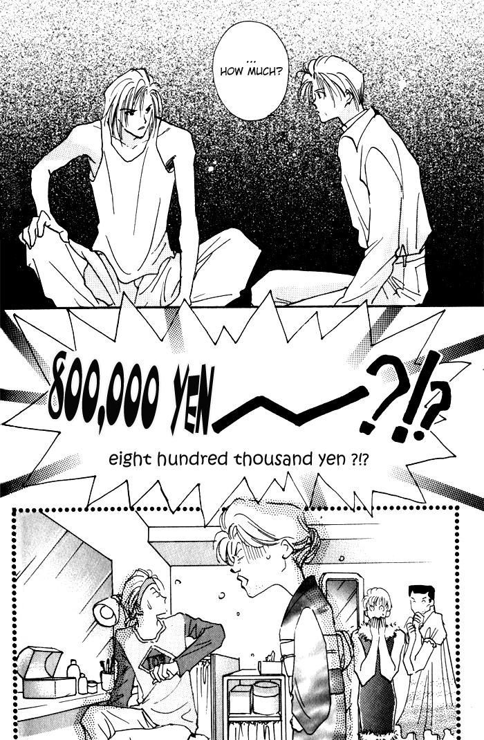 Renai Jikaku Shoujou Chapter 4 page 20 - Chapter 4