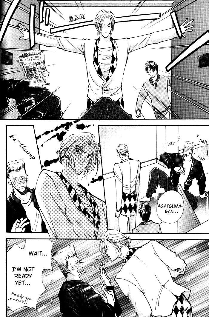 Renai Jikaku Shoujou Chapter 4 page 24 - Chapter 4