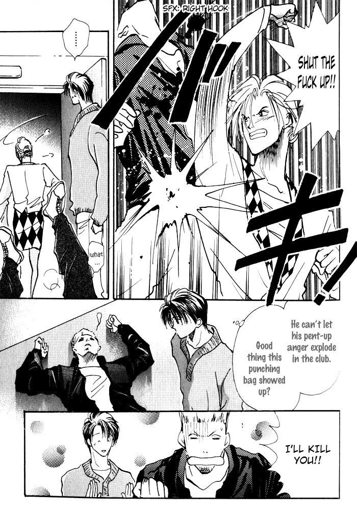 Renai Jikaku Shoujou Chapter 4 page 25 - Chapter 4