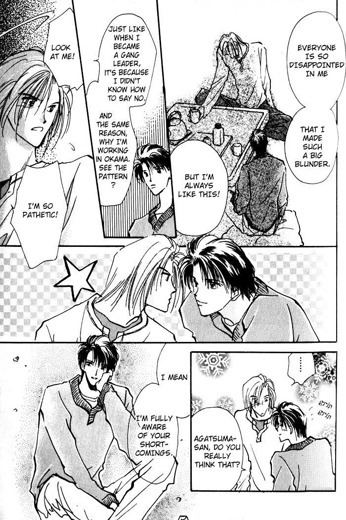 Renai Jikaku Shoujou Chapter 4 page 29 - Chapter 4