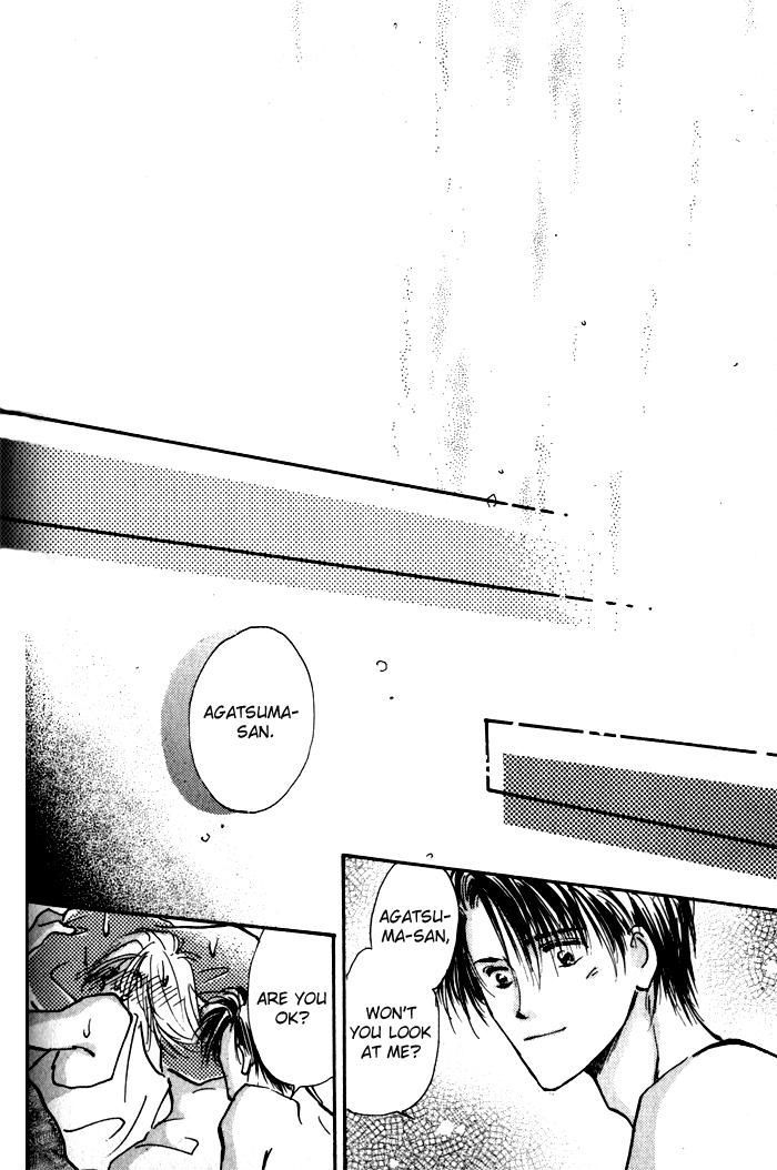 Renai Jikaku Shoujou Chapter 4 page 36 - Chapter 4
