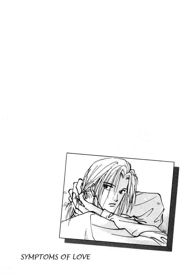 Renai Jikaku Shoujou Chapter 4 page 6 - Chapter 4