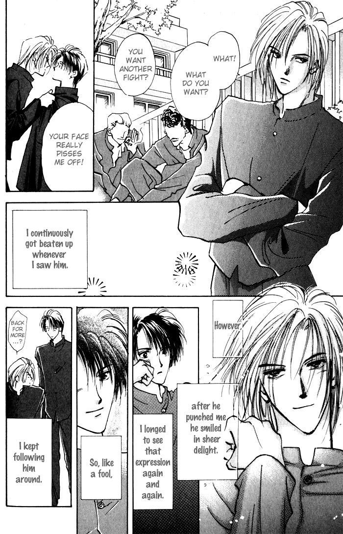 Renai Jikaku Shoujou Chapter 5 page 12 - Chapter 5